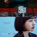 가나공조 이미지