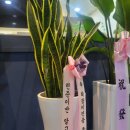 늘찬수학학원 - 미추홀구 주안로213번길 15 | 늘찬수학학원