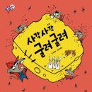 다독다독 이미지