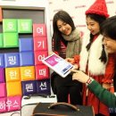 마라민박 이미지