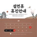 애플민트치과의원 이미지