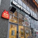 맘스터치 길건너 교차로 이미지