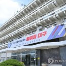 대원에스디