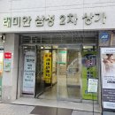 힐링여성사우나 | 강남사우나 / 보리여성불한증막에서 크라이오 테라피 관리까지 힐링 제대로!
