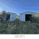 장치리경로당 네이버블로그