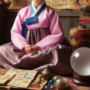 선녀헬스 이미지