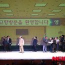 그린나눔공연예술단 이미지