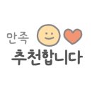더밝은네일