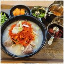 정성담은한끼 이미지