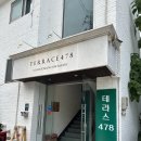 테라스478-2 | [경기도 용인] 16개월 아기랑 용인 고기리 계곡카페 테라스478 다녀온 후기