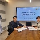 크릭앤리버엔터테인먼트 이미지