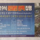 이**-54 이미지