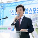 복합체육시설 탁구장 이미지