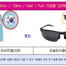 (주)머니투데이방송