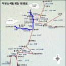 2024년 7월 23일(358차) 덕유산-고원의 시원함&원추리꽃 산행~~ 이미지