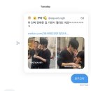 현대운수(유) | 체육대회 가기 싫어 (스쿨오브위시 청주 편)