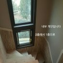 민다리길 네이버블로그