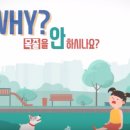 상영수산