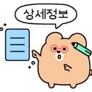 코이라멘 부천역점 이미지