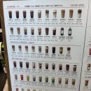 청개구리과일집 - 수원시 장안구 광교산로 132 | 굴포천 카페 | 베이글 맛집 구스카토 부평점 솔직후기