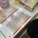 [부산 베이비페어 & 유아교육전 (부베유)] 마지막 날 방문한 부베유 현장 방문 후기와 일정