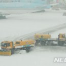 ㈜극동환경 이미지