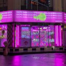 찌꼬뽀꼬 대전점 이미지