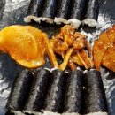 애기김밥 Daum카페