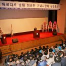 청주고인쇄박물관 세미나실 이미지