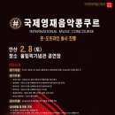 한양피아노교습소 이미지