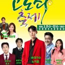 단월레포츠공원 3 이미지