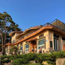 스테이 소안 이미지