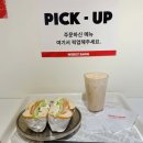 위클리베이글더청담 이미지