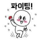 센트럴파크국화