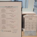 아이원 동물병원 이미지