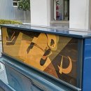 대림상회 이미지