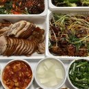족발10002 | [남양주 다산신도시 맛집] 족발 10002 | 다산동 배달맛집 족발은 무조건 마니마니