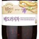 제일큰약국 이미지
