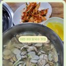 송강공주칼국수 | 대전 유성 칼국수 맛집 공주칼국수 현대아울렛 근처