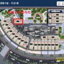 강변세탁소 이미지