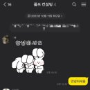 모덕역 1번 출구 이미지