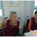 천사노인요양원 이미지