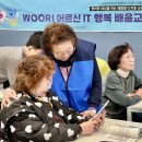 배움 - 강북구 도봉로29길 47 | 배움