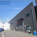 1공단로4길 이미지