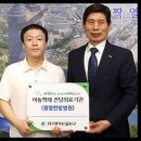 뿡뿡이연합소아청소년과의원 이미지