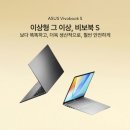 신 제일PC 이미지