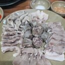 백암실업