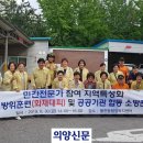 대한검도회 현인관 이미지