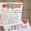 대전가오고등학교 이미지