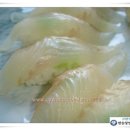 붐 초밥